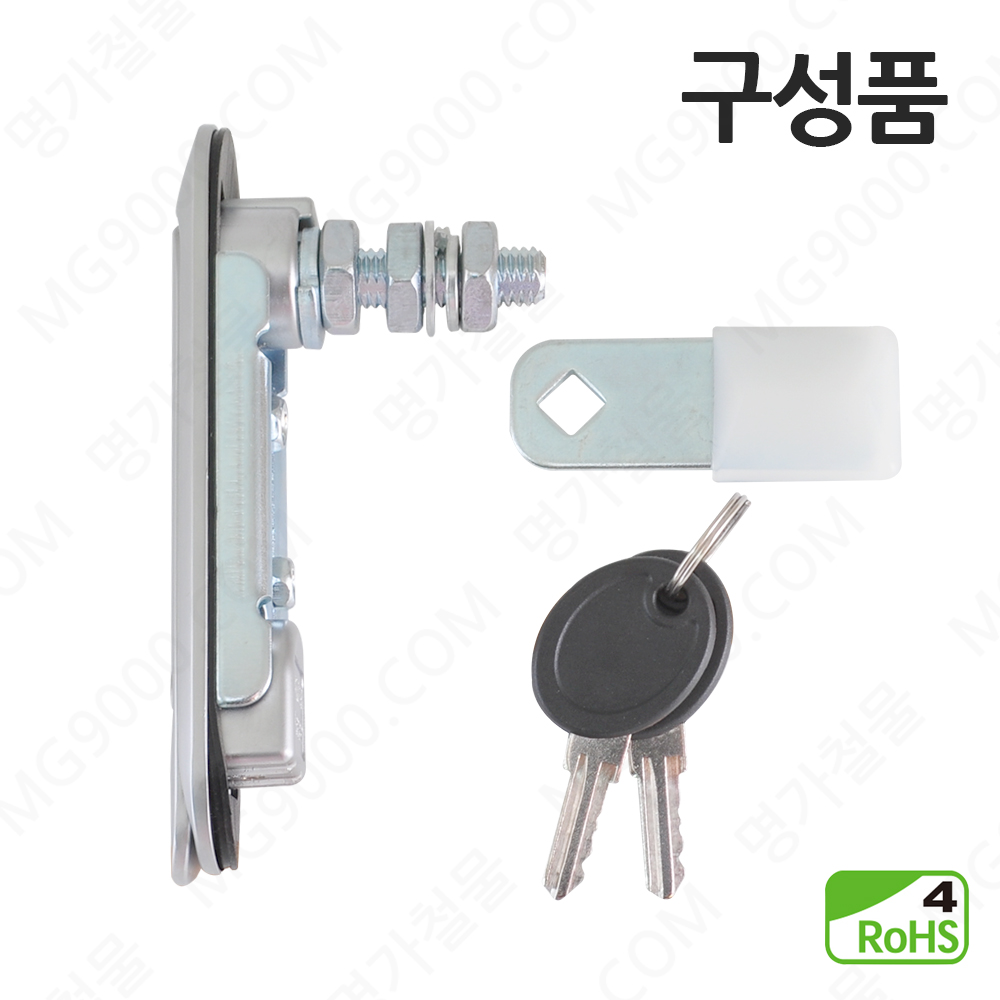 턴핸들 볼트형 중