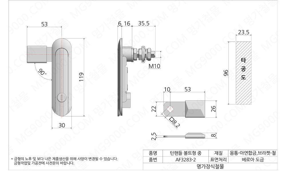 AF3283-2-B/6.jpg