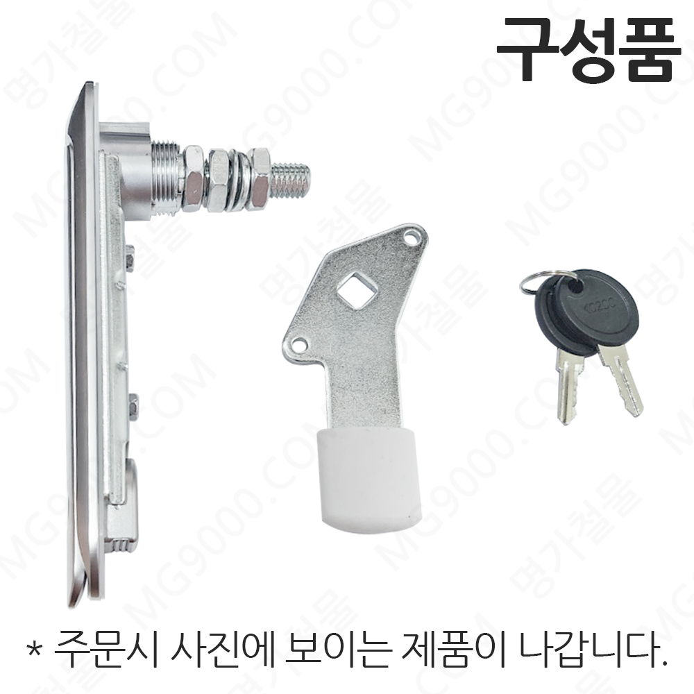턴핸들 볼트형 특대