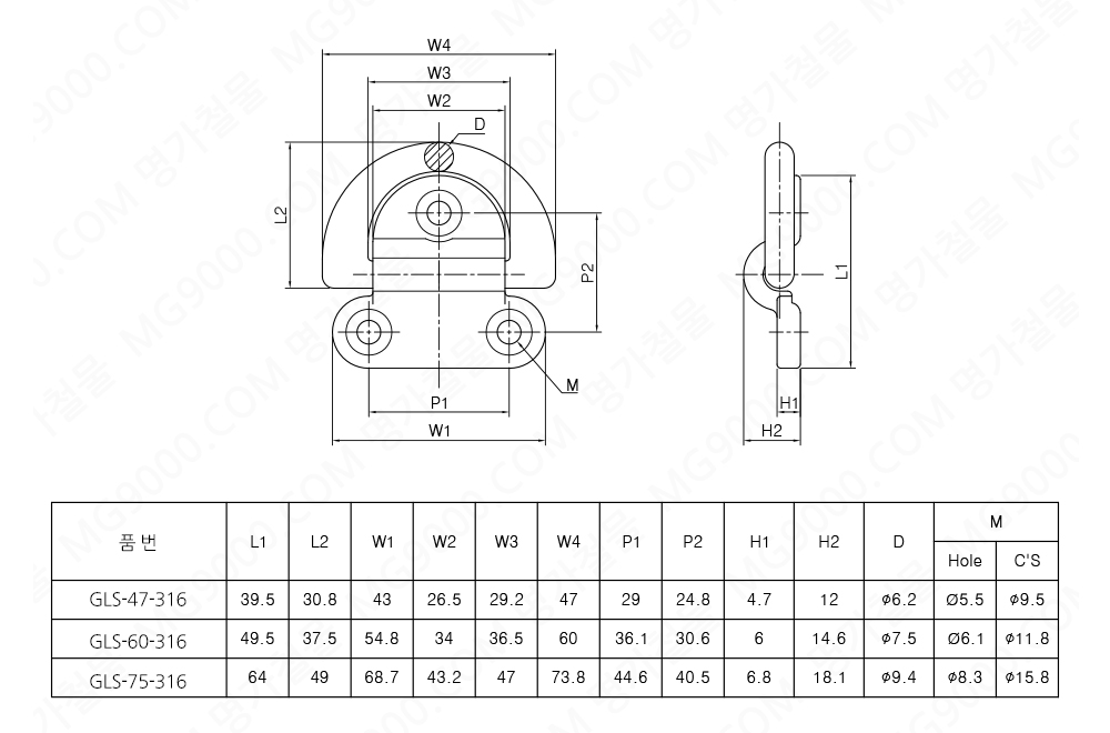 GLS-47-316/6.jpg