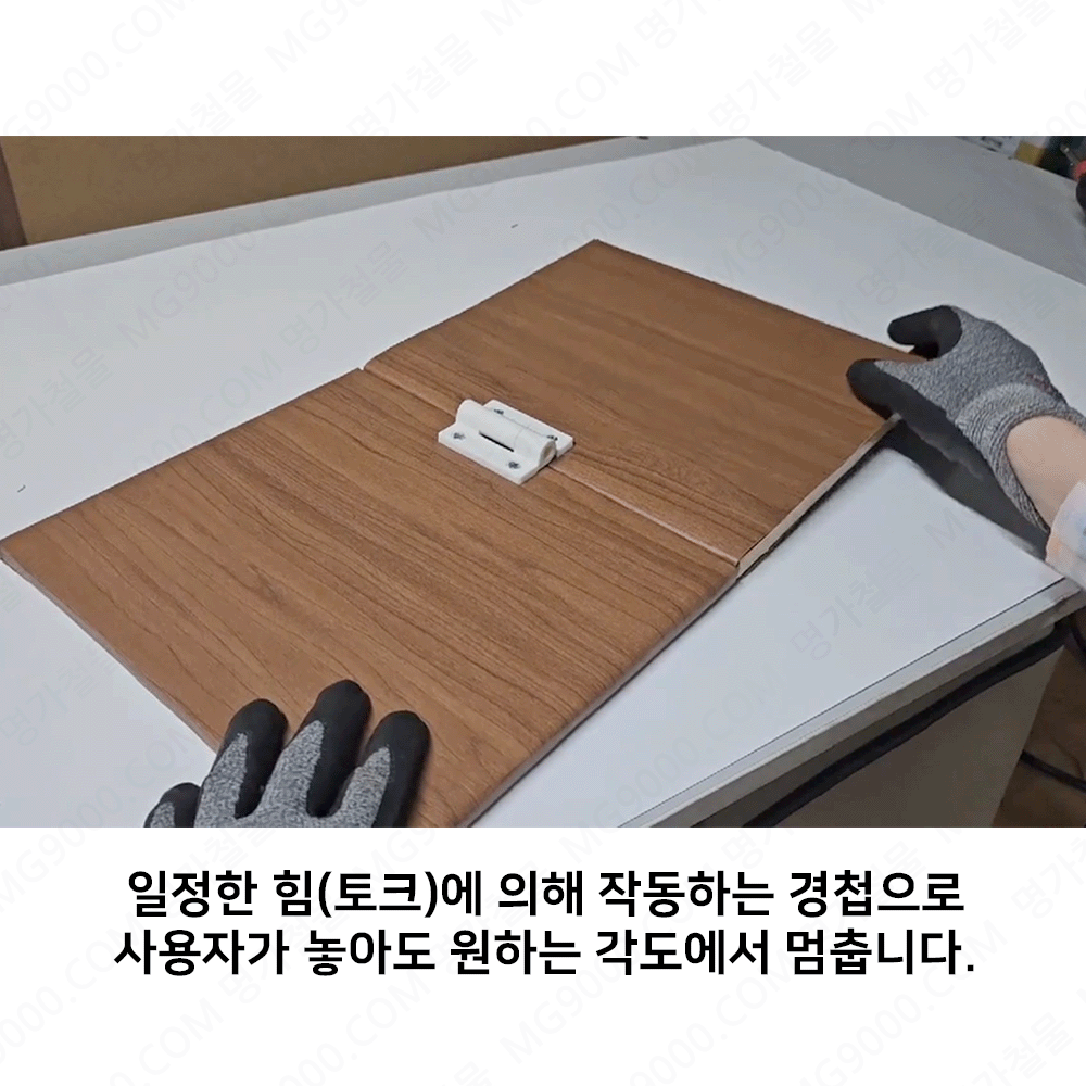 H-TC3628/5.gif