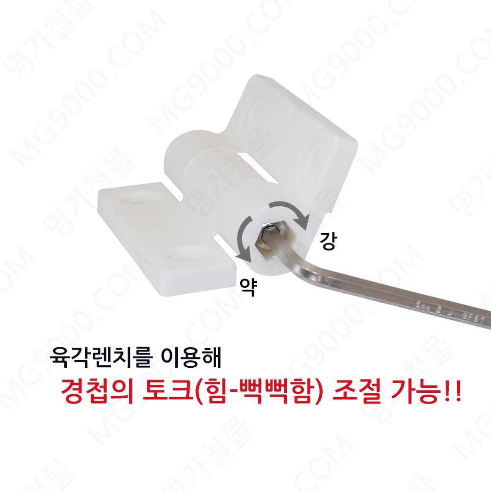 H-TC5643/4.jpg
