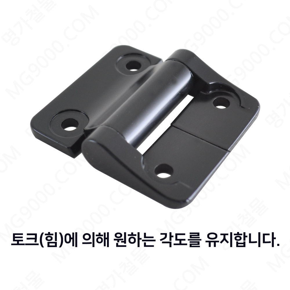 HC-TC5057/2.jpg