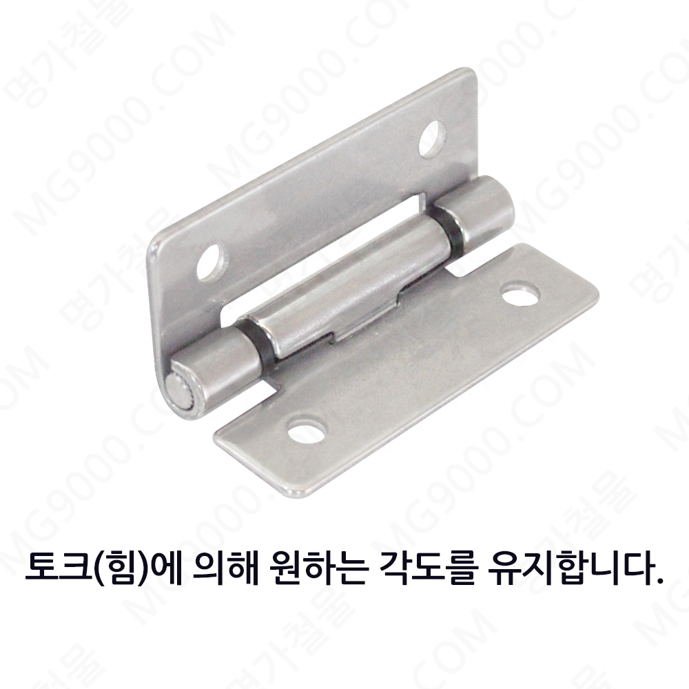 HS-TC5035-15/2.jpg