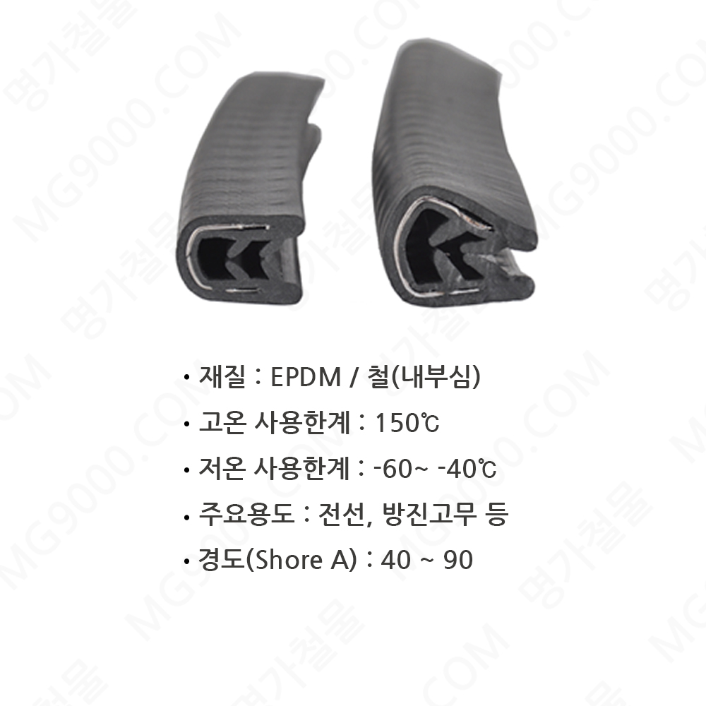 PK-G2-2/5.jpg