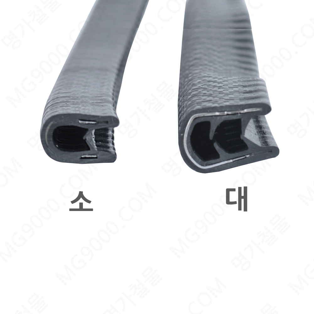 PVC 뱀띠 대
