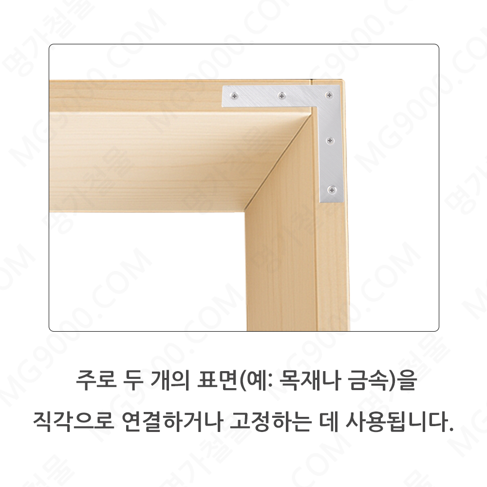 S-AGS8080-L/3.jpg