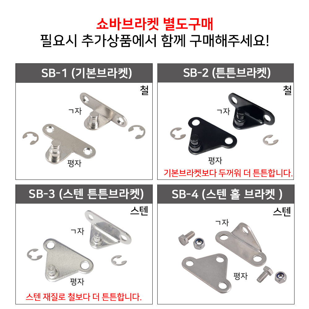 SBG-365/4.jpg