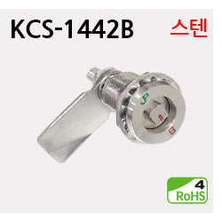 클릭!! KCS-144B 제품페이지로 이동합니다